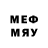 Первитин мет NAR007