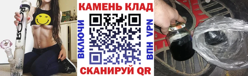 купить  цена  кракен ссылки  Гашиш гарик  Серпухов 