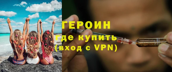 кокс Надым