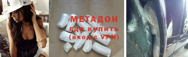 mdpv Кулебаки