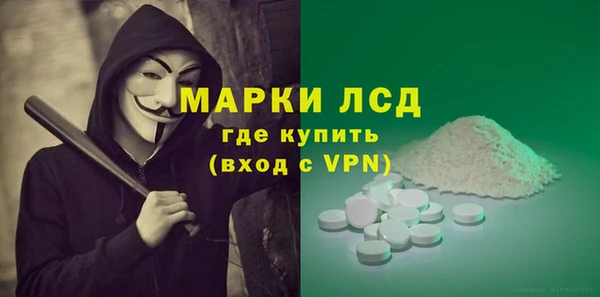 мефедрон VHQ Навашино