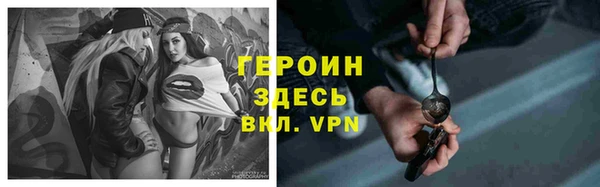 а пвп мука Михайловск