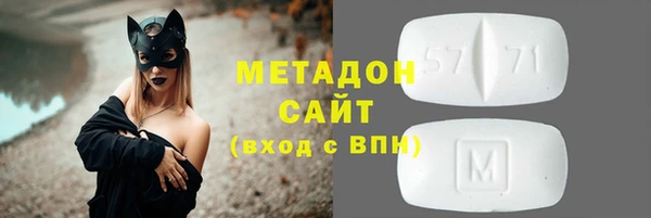 эйфоретик Уссурийск