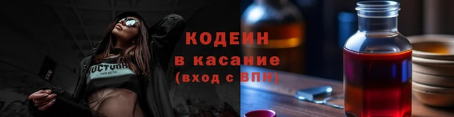 мефедрон VHQ Навашино