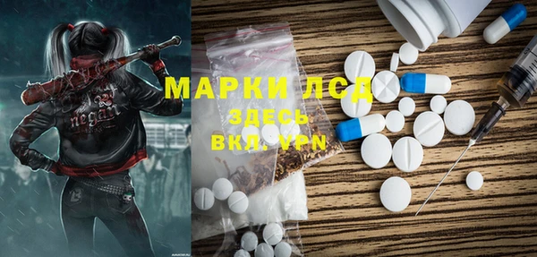 мефедрон VHQ Навашино
