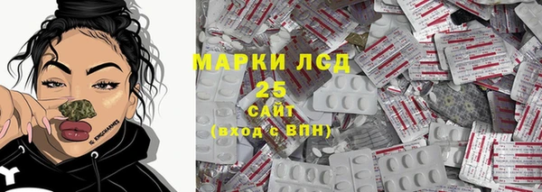 твердый Кукмор