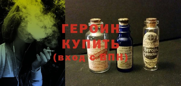 трава Надым
