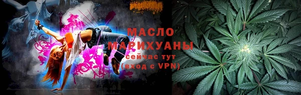 мефедрон VHQ Навашино