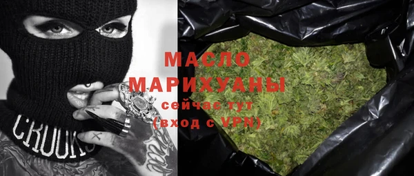 мефедрон VHQ Навашино