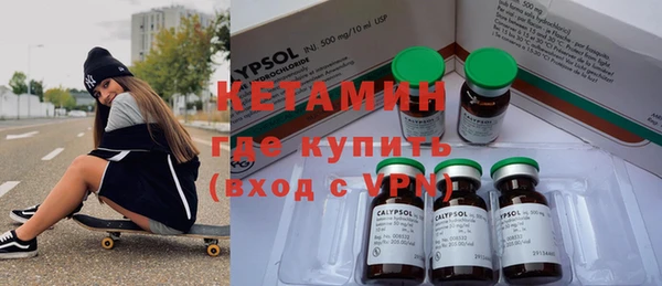 трава Надым
