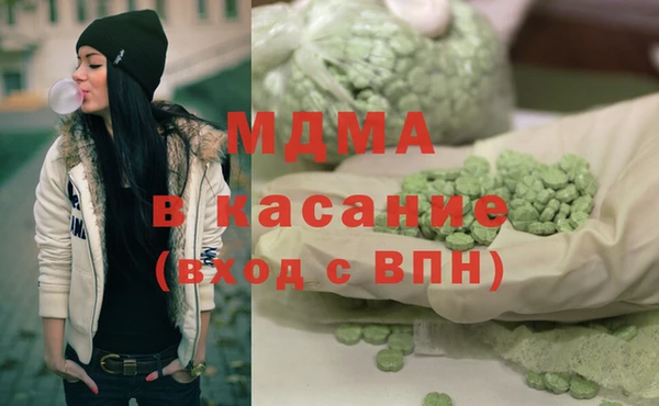 кристаллы Наволоки
