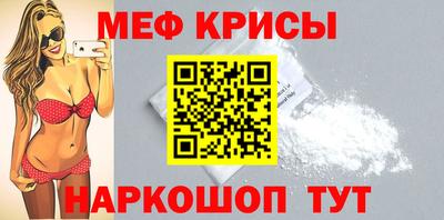 наркотики Апрелевка