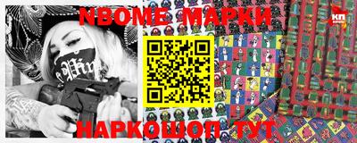 наркотики Апрелевка