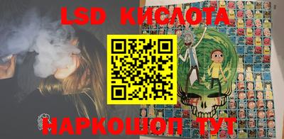 шишки Апшеронск