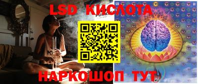 мяу мяу мука Гусь-Хрустальный