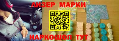 мяу мяу мука Гусь-Хрустальный