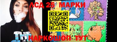 наркотики Апрелевка