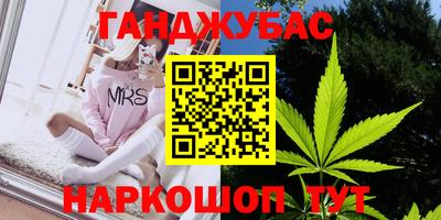 скорость mdpv Аргун