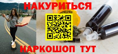 мяу мяу мука Гусь-Хрустальный