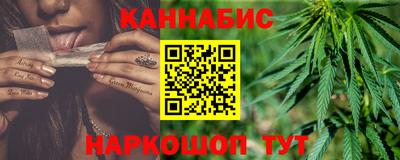амф Гусев