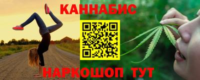 скорость mdpv Аргун