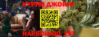 амф Гусев