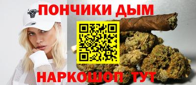 стафф Гусиноозёрск