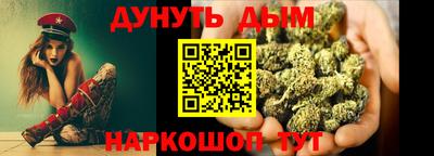 амф Гусев