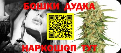 мяу мяу мука Гусь-Хрустальный
