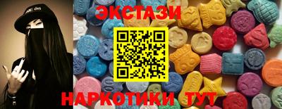 стафф Гусиноозёрск