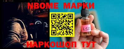 амф Гусев