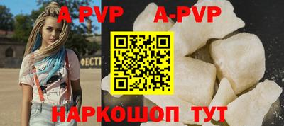 амф Гусев
