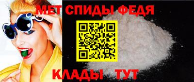 стафф Гусиноозёрск