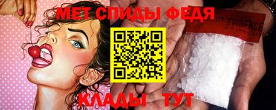 наркотики Апрелевка