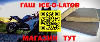 наркотики Апрелевка