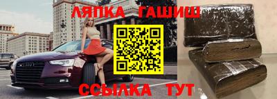 скорость mdpv Аргун