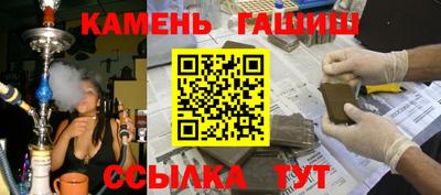 скорость mdpv Аргун