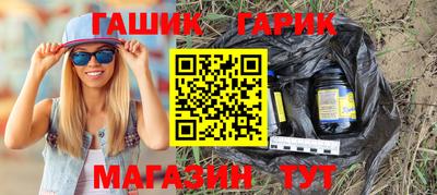 скорость mdpv Аргун