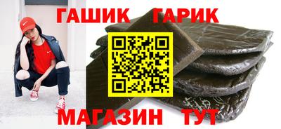 наркотики Апрелевка