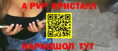 мяу мяу мука Гусь-Хрустальный