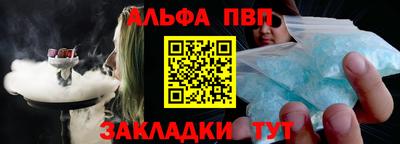 амф Гусев