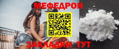 амф Гусев