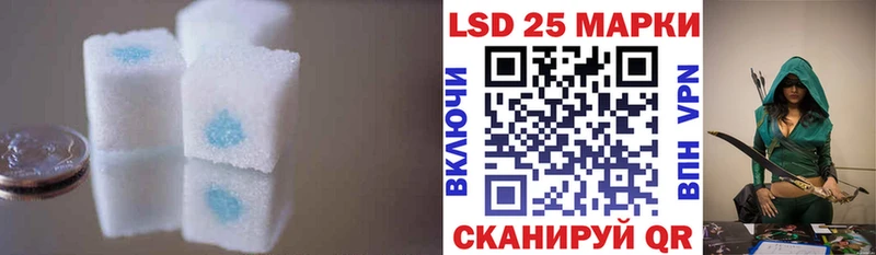 ЛСД экстази ecstasy  Серпухов 