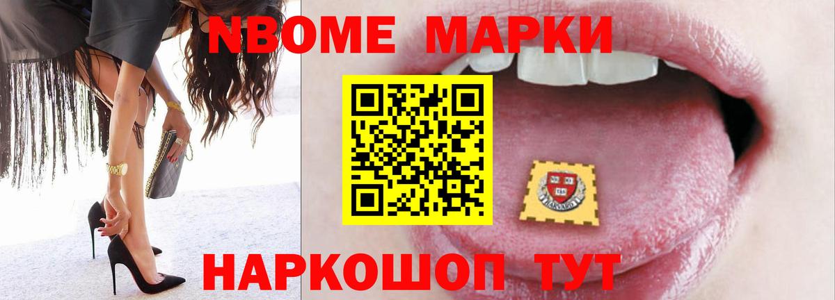 гидра tor  Лсд 25 экстази ecstasy  LSD-25 экстази  Серпухов  Вход с VPN  ЛСД экстази ecstasy 