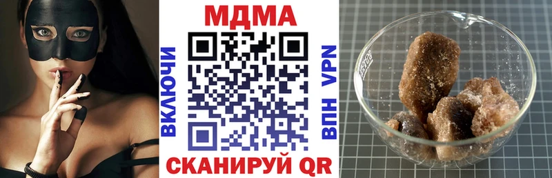 МДМА молли  mega зеркало  Серпухов 