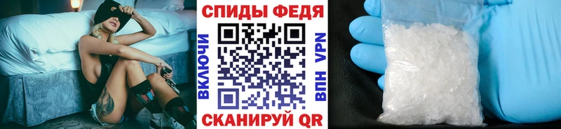 площадка клад  Серпухов  Метамфетамин пудра  ссылка на мегу сайт 