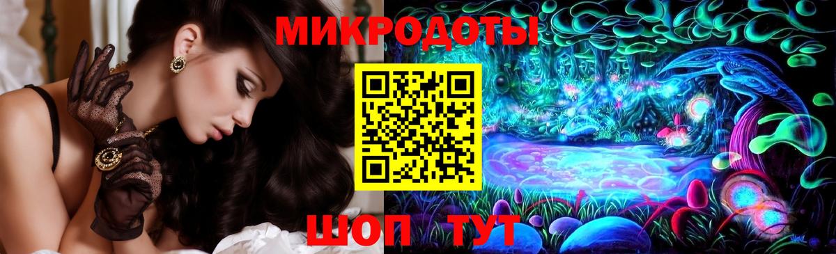 Галлюциногенные грибы MAGIC MUSHROOMS  Серпухов 