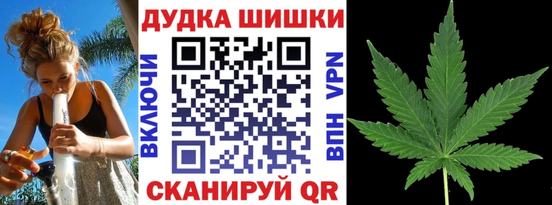 KRAKEN ссылка  это какой сайт  Конопля MAZAR  Серпухов 