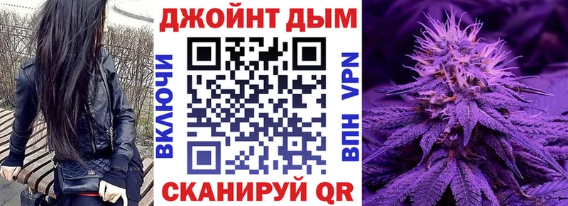 Каннабис VHQ Серпухов