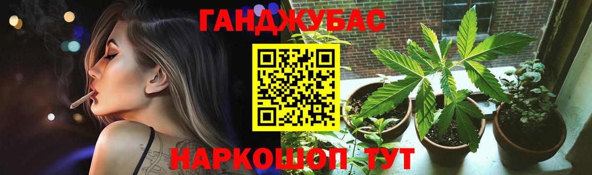 Марихуана план  Каннабис LSD WEED  Серпухов  Марихуана OG Kush 